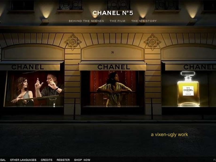 chanel n176;5 营销策略分析报告_第1页