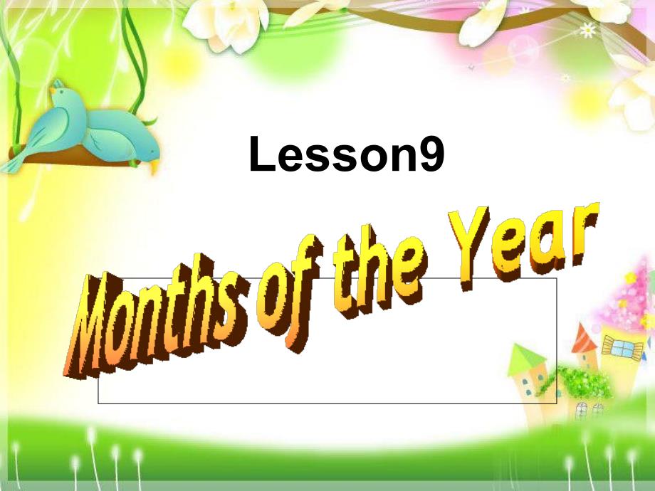 冀教版四年级英语下册lesson9monthoftheyear_第1页